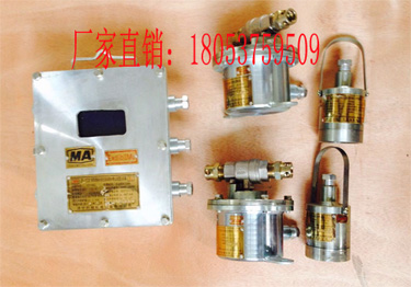 ZP127气水两相全断面喷雾风水联动水幕