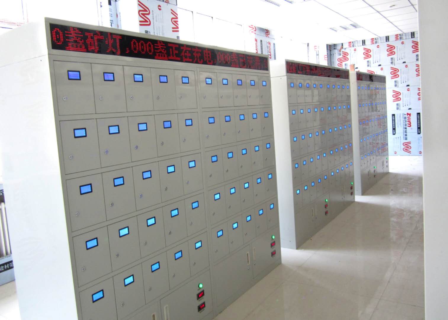 智能充电架  矿灯充电柜带有显示屏