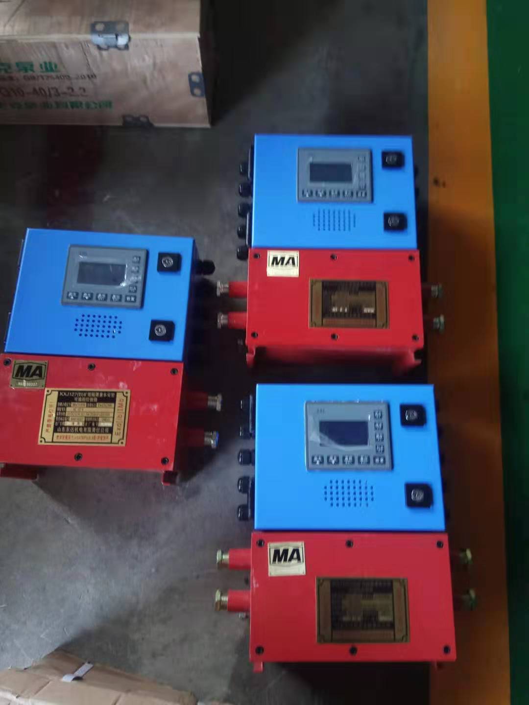 GVD1200型撕裂传感器皮带机综合保护