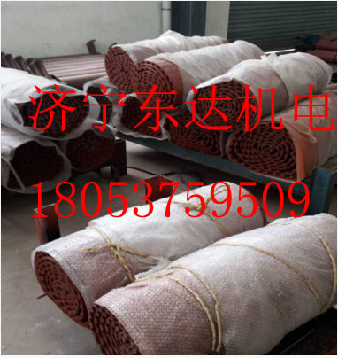 GLD1500带式给煤机甲带 JDG给煤机甲带