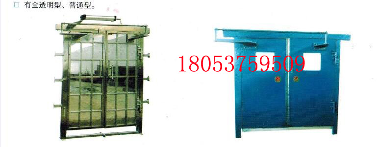 SWM矿用无压风门 对开式无压风门尺寸齐全