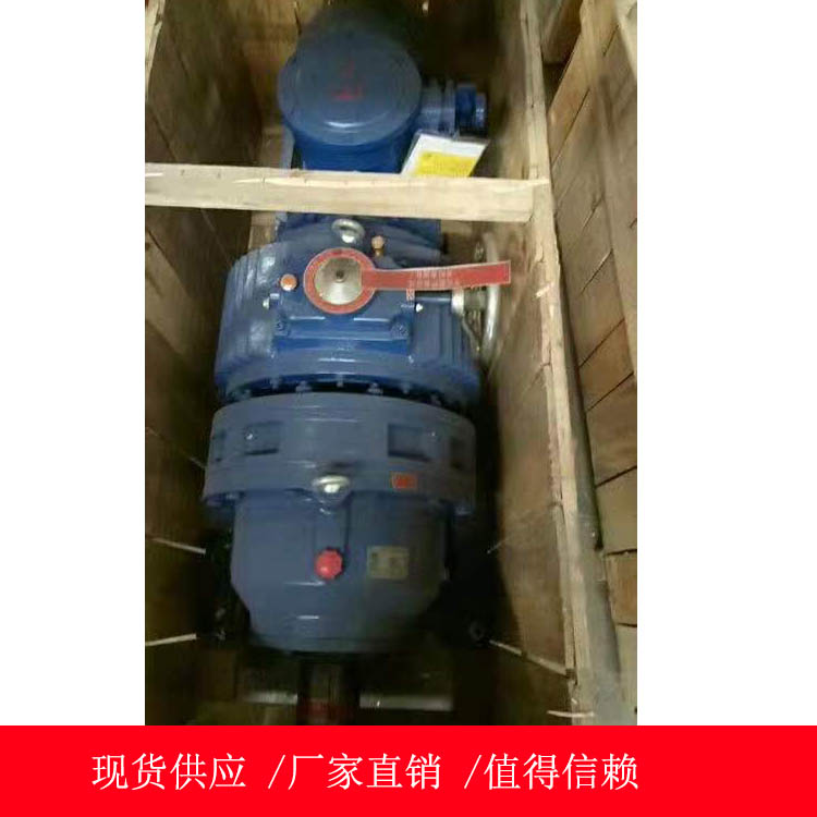 GLD1500/7.5/S甲带给煤机定做加长皮带给煤机