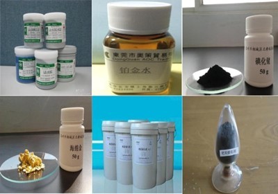 通辽用过硫酸铑回收目前什么价格