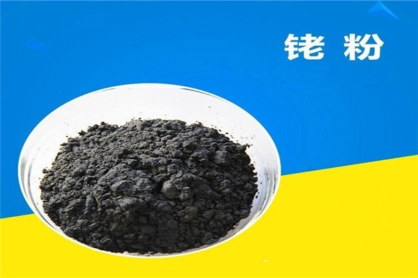 黄石工业钯碳回收提炼公司