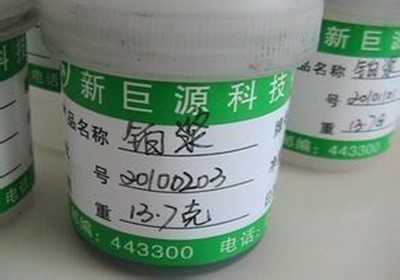 佳木斯铂铑漏板回收公司找哪里