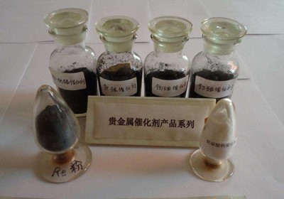 信阳铑黑废料回收收购的厂家
