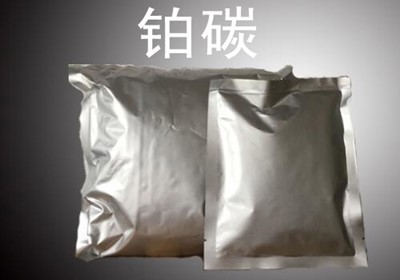 石家庄醋酸铑废渣回收推荐企业