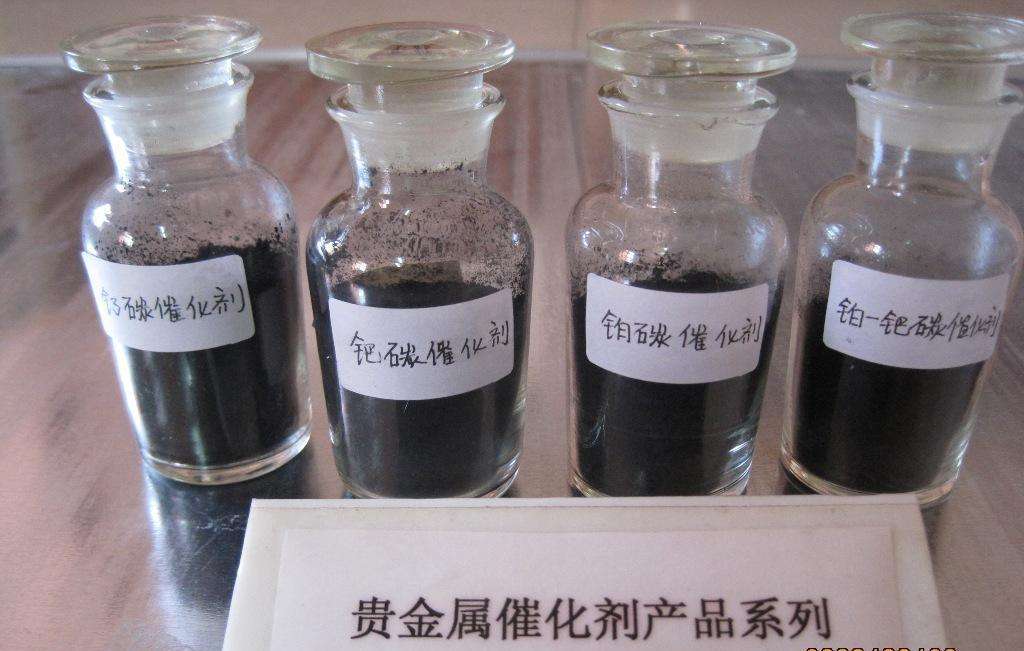 湘西废旧氧化铑回收推荐企业