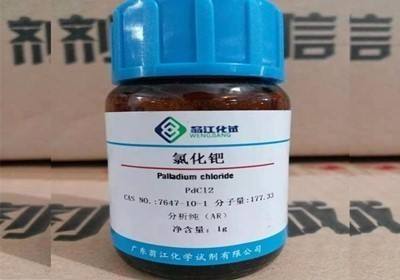 益阳钯金膏回收市场价格