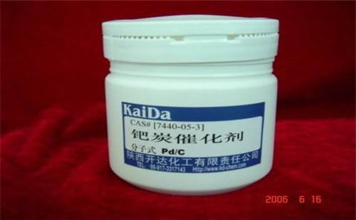 綦江硫酸铑粉末回收提纯中心