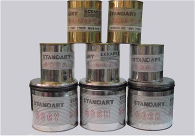 红河废料铑碳回收(现款交易)