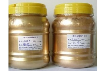 宝坻废氧化钯回收(咨询合作)