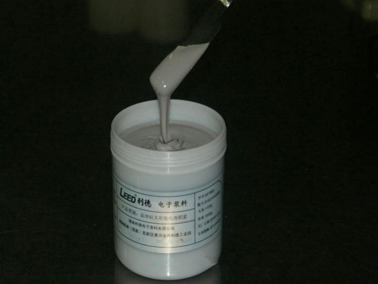 漯河含铑废料回收(现款交易)