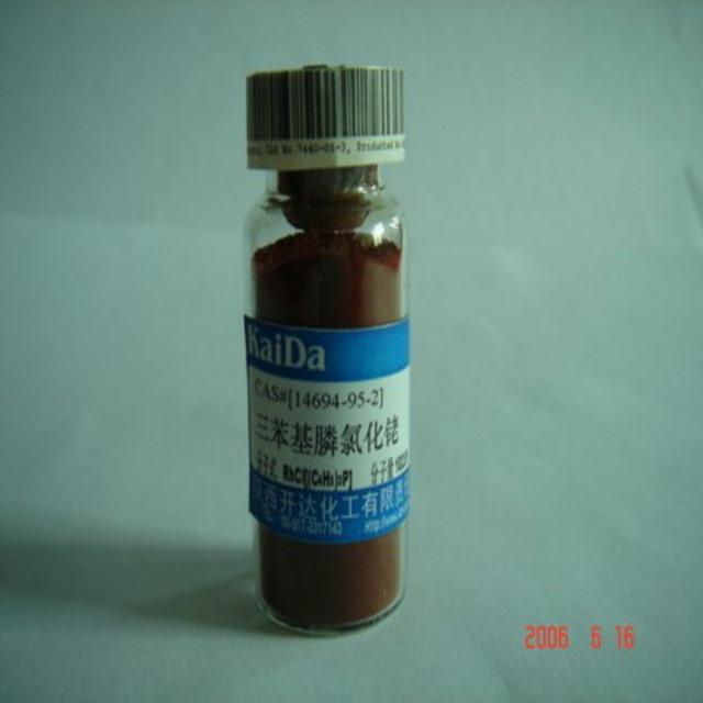 呼和浩特铂碳废尾渣回收(大量回收)