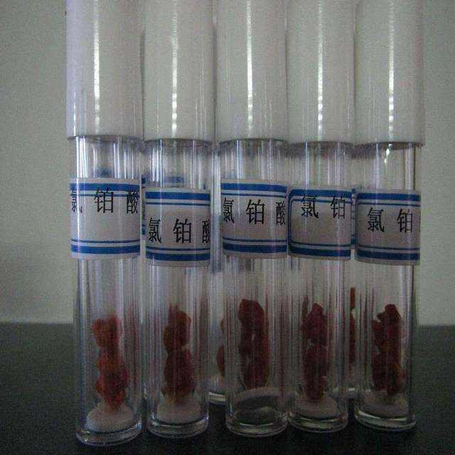 临沧钯浆回收(现款交易)