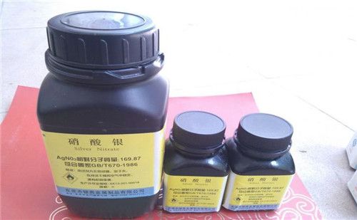 彭水银浆回收(咨询合作)