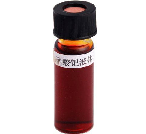 酉阳钯碳催化剂回收(当前价格)