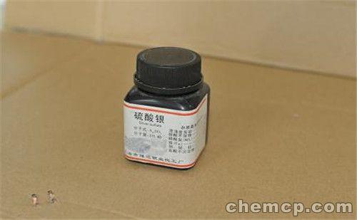 沈阳氧化铑废渣回收(咨询合作)