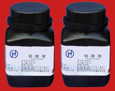 遵义氧化铑废料回收(现款交易)