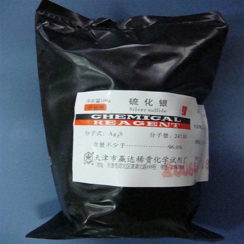 宣武报废铑粉回收(咨询合作)