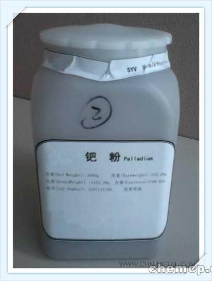 济宁原装铑粉回收(大量回收)