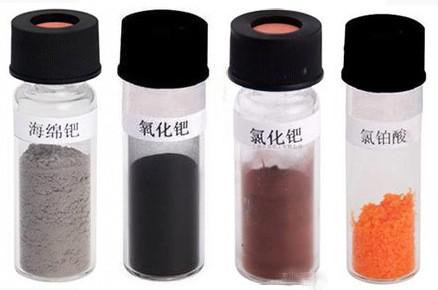 景德镇金粉回收(大量回收)