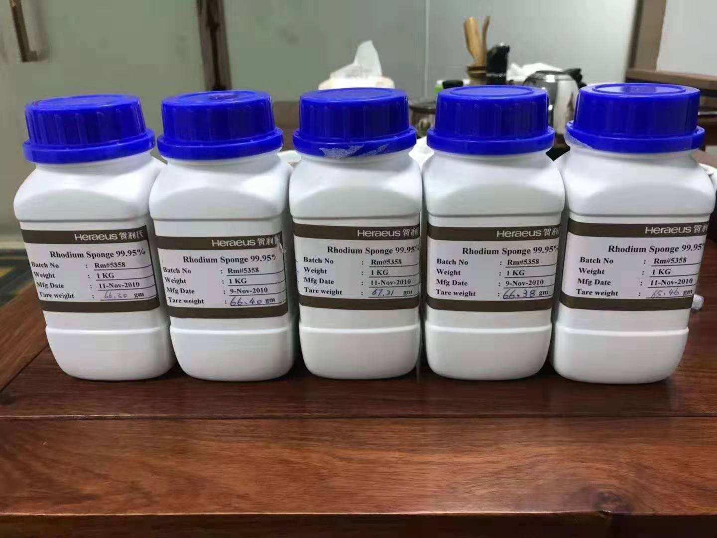 三门峡氧化铑废渣回收(现款交易)