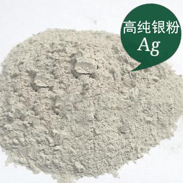 昆明氧化铑废料回收(当前价格)