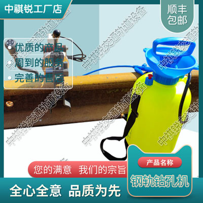 铁路电动改锚机DZQ-45型_内燃钻孔机_铁路养路机械|厂家供应