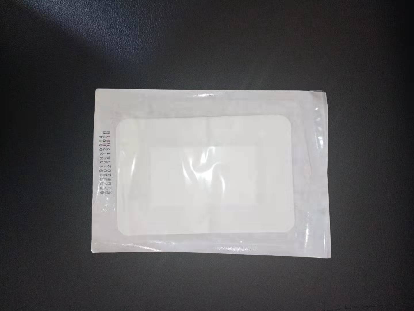 一次性使用医用敷贴