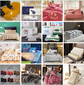 四件套 乳胶枕 记忆枕