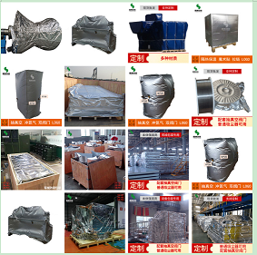 销售立体铝箔袋抽真空铝箔方体袋设备