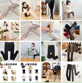 生产童 裤 袜 打底裤 一体裤