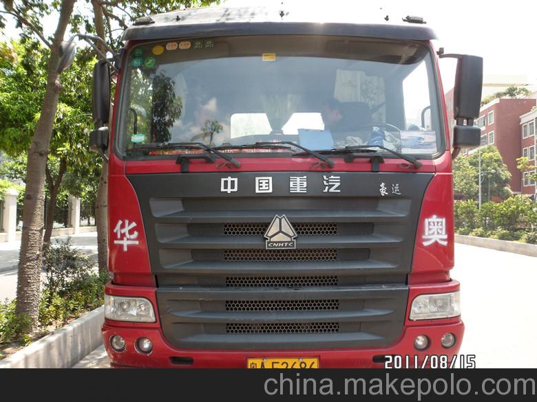 东莞虎门港口拖车报关   华奥专注十多年