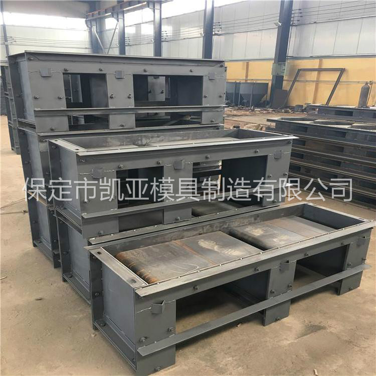 高速公路流水槽模具 边沟流水槽模具 水利流水槽模具 凯亚模具厂家