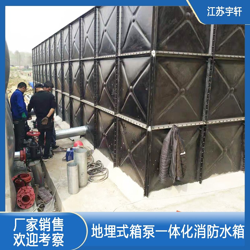 黔西南地埋式消防水池