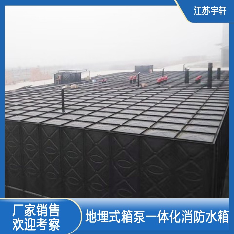 西宁地埋式消防水箱