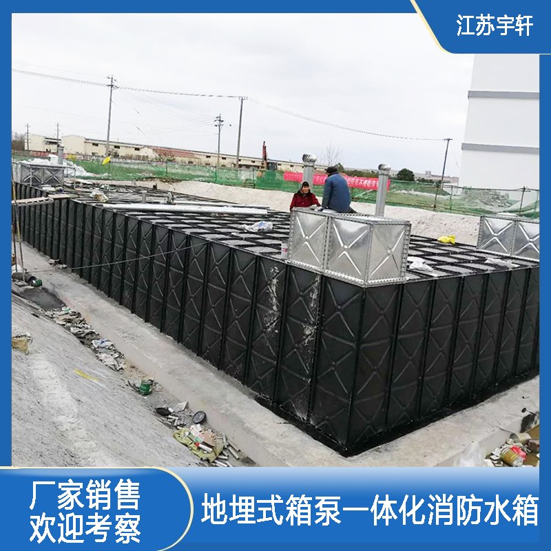 东莞地埋式消防水池