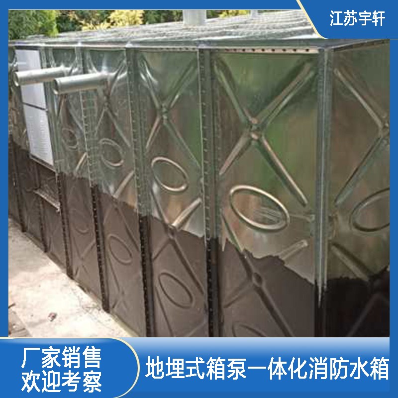 杨浦地埋式消防水池