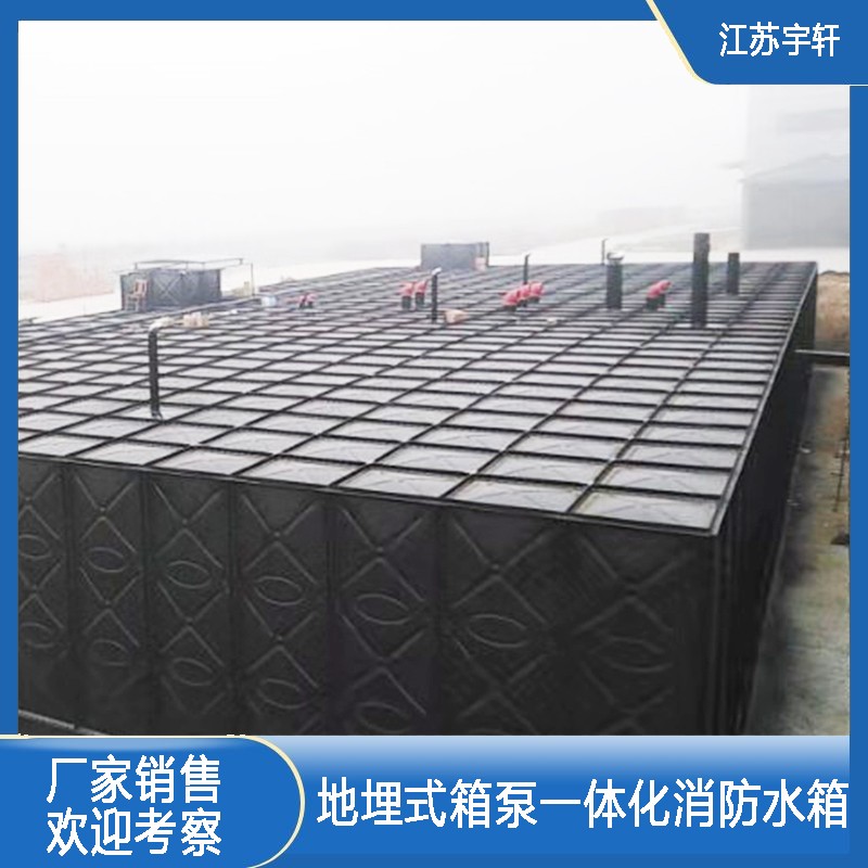 贺州地埋消防水箱产品厂家