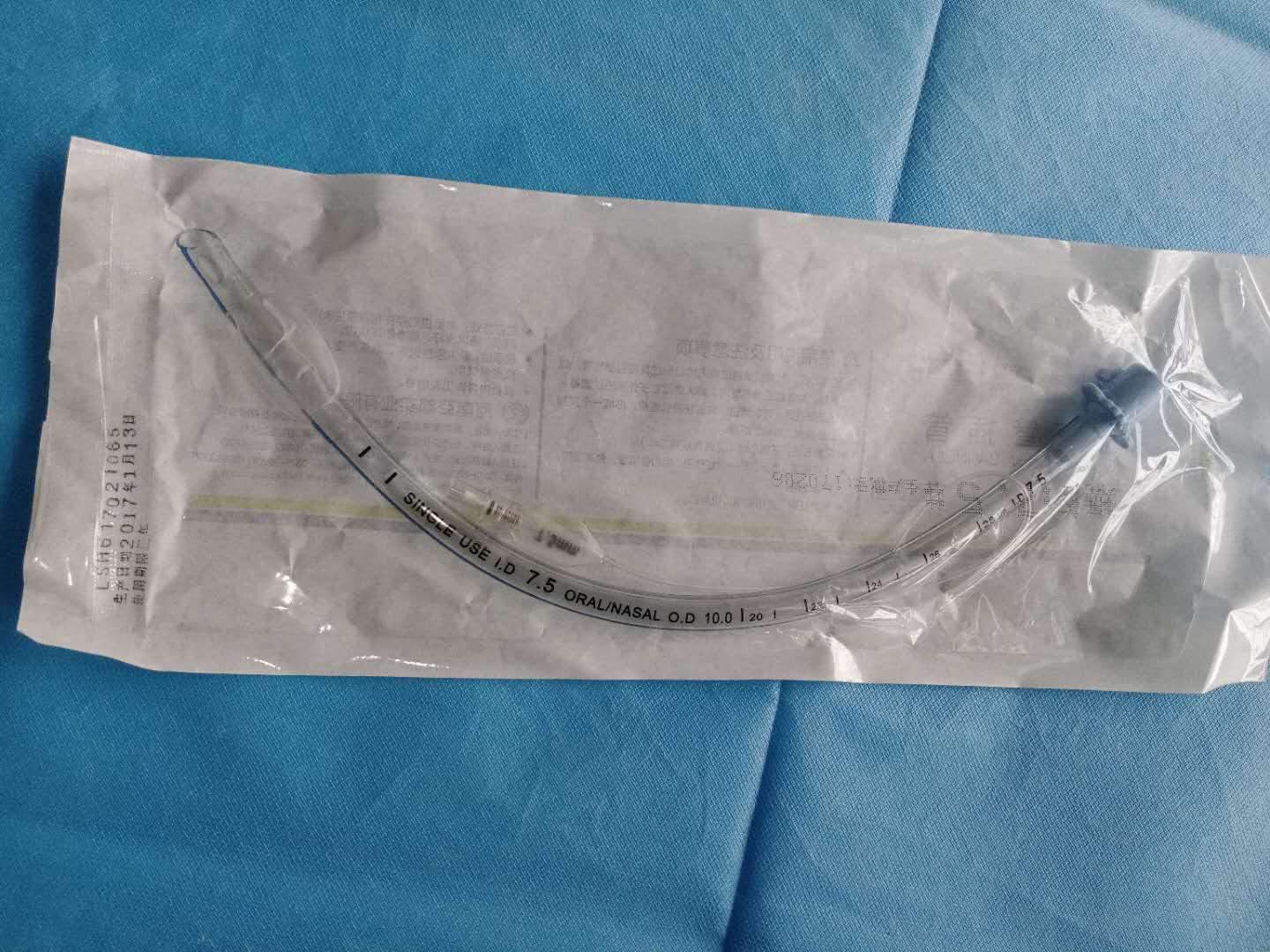 供应一次性使用气管插管