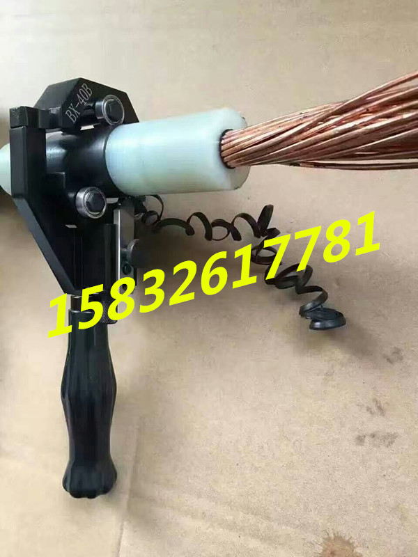 电缆剪刀 轻便型绝缘导线剥皮刀 高压电缆剥刀