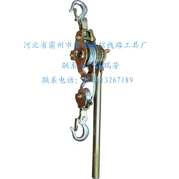高品质紧线器，钢线鬼爪紧线器，电力紧线器