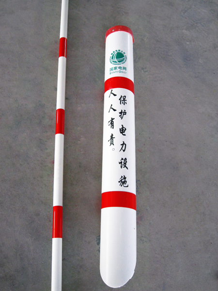 供应拉线保护套管,拉线保护套,斜拉线保护套