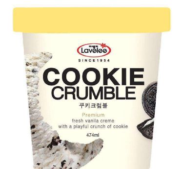 上海机场冰激凌进口报关代理【清关小贴士】