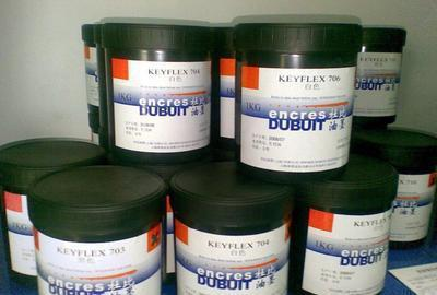 天津化工品进口代理