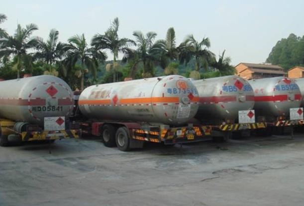 天津国际货运代理有限公司