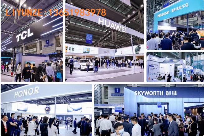 半导体展--2022中国(上海)国际IC 产品与应用技术产业展