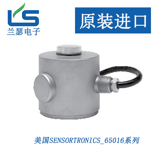 原装65016-20K-0104W-SS测力传感器