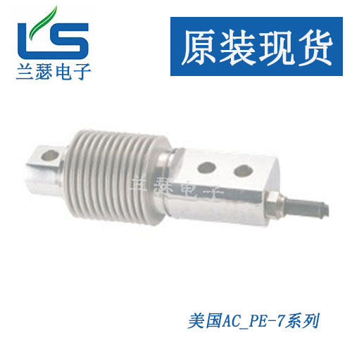 PE-7KSS-200KG元器件美国ACCU-CHAMP